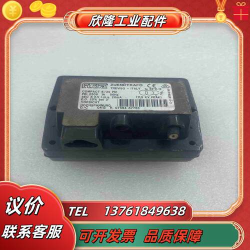 fida飞达点火变压器 820PM 115KV  J1议价