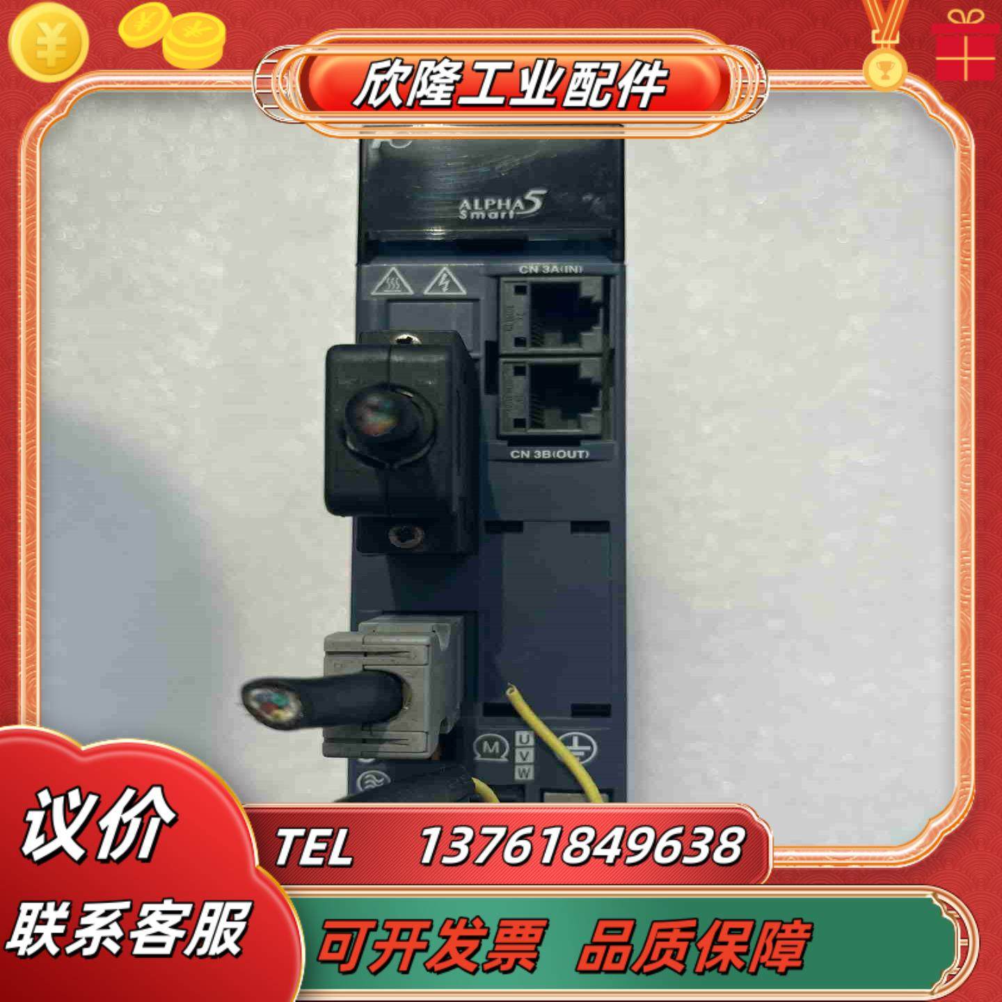 富士伺服驱动器   RYH401F5-VV2    220v议价