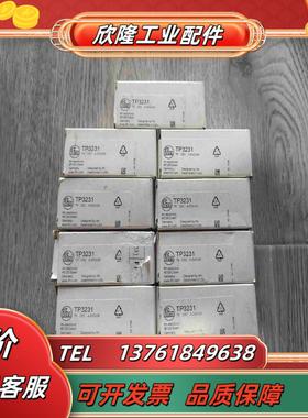 出德国易福门IFM压力开关压力传感器TP3231全新带议价