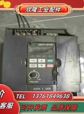 众辰变频器H2400A01D5K成色实拍图功能议价