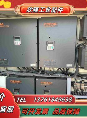 富士5000VG7变频器 FRN55VG7S-2-N483议价