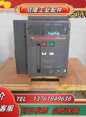 ABB SACE Emax E1 E2 E3 E4 E5 E议价