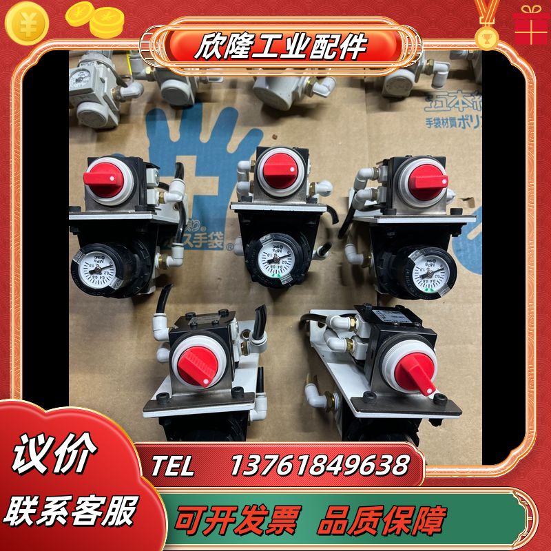 SMC手控阀机械阀VM151-01-35RA红色，ARG议价