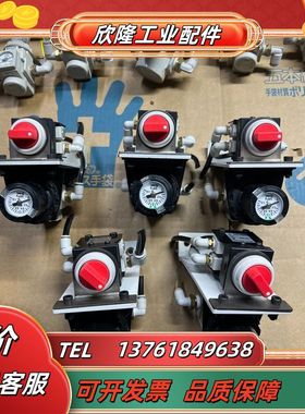 SMC手控阀机械阀VM151-01-35RA红色，ARG议价