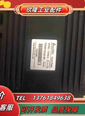 信捷触摸屏TH765-N可正常通电使用需要的联系有8台议价