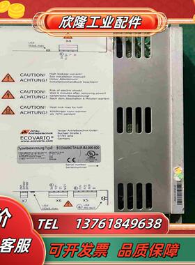 ECOVARIO 驱动器414AR-BJ-000-000二议价