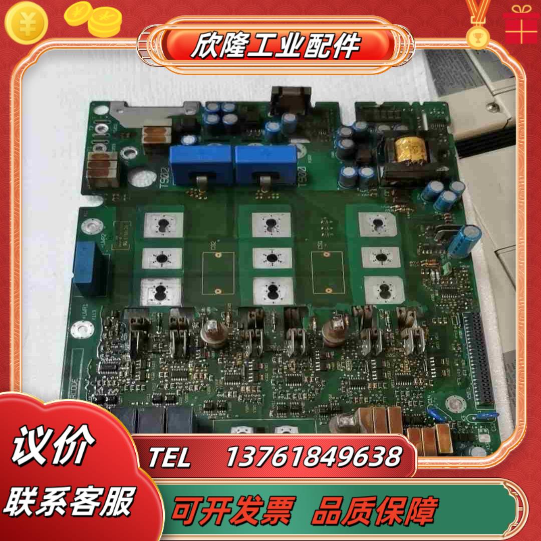 伦茨EVS9328-ES 8222LP3G 驱动板用议价