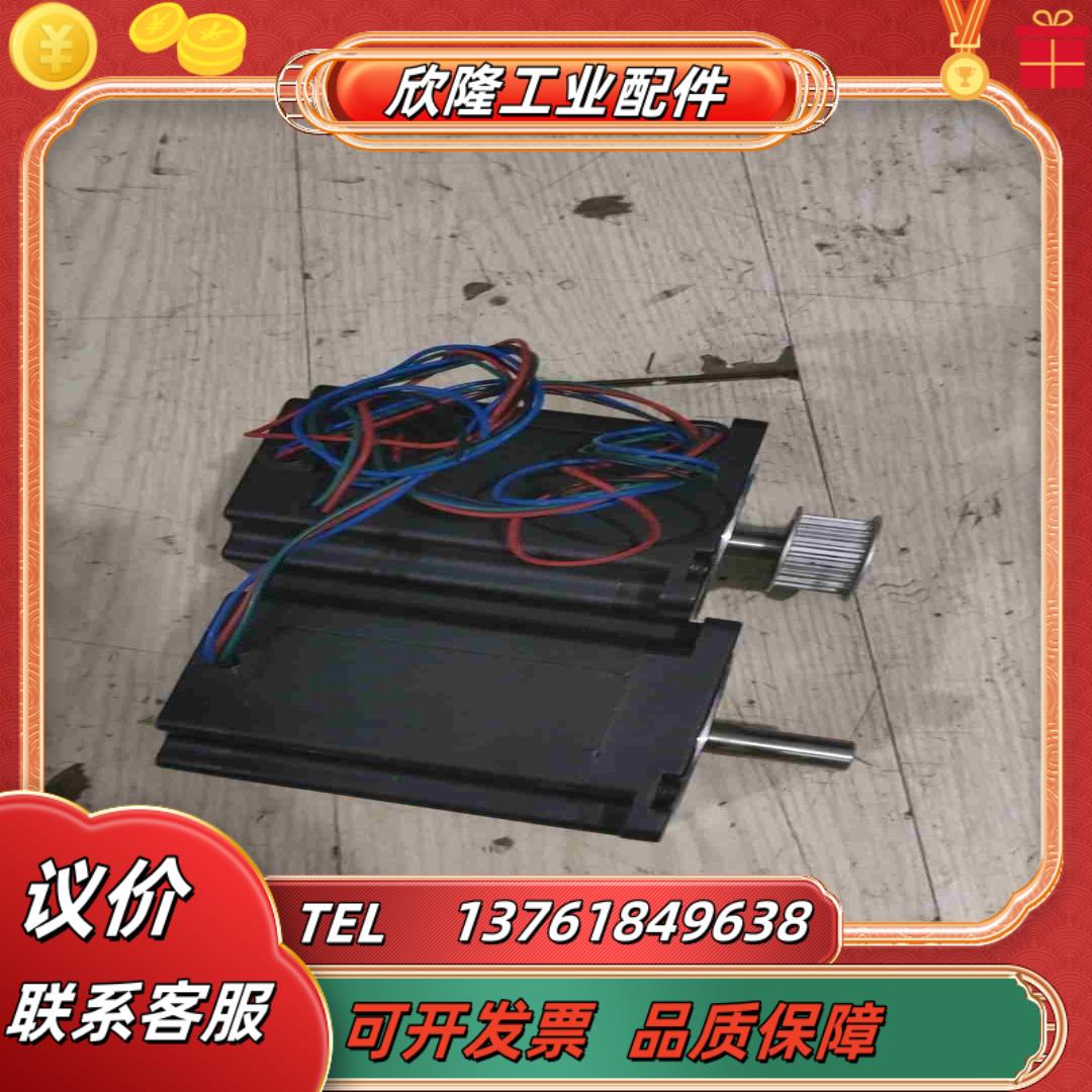 研控步进电机型号yk86hb118-0613a成色好功