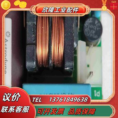 ITW RANSBURG高压静电发生器电源模块AC77现议价