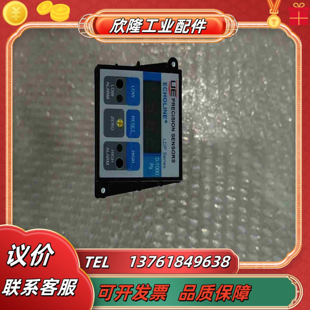 UE 压力表  LDP1000P-20  0-1000Pa议价