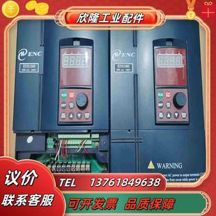 4T0055G0075PPM议价 易能变频器EDS1000