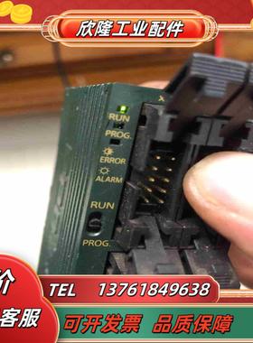 AFPORC32CT主板外壳底部议价