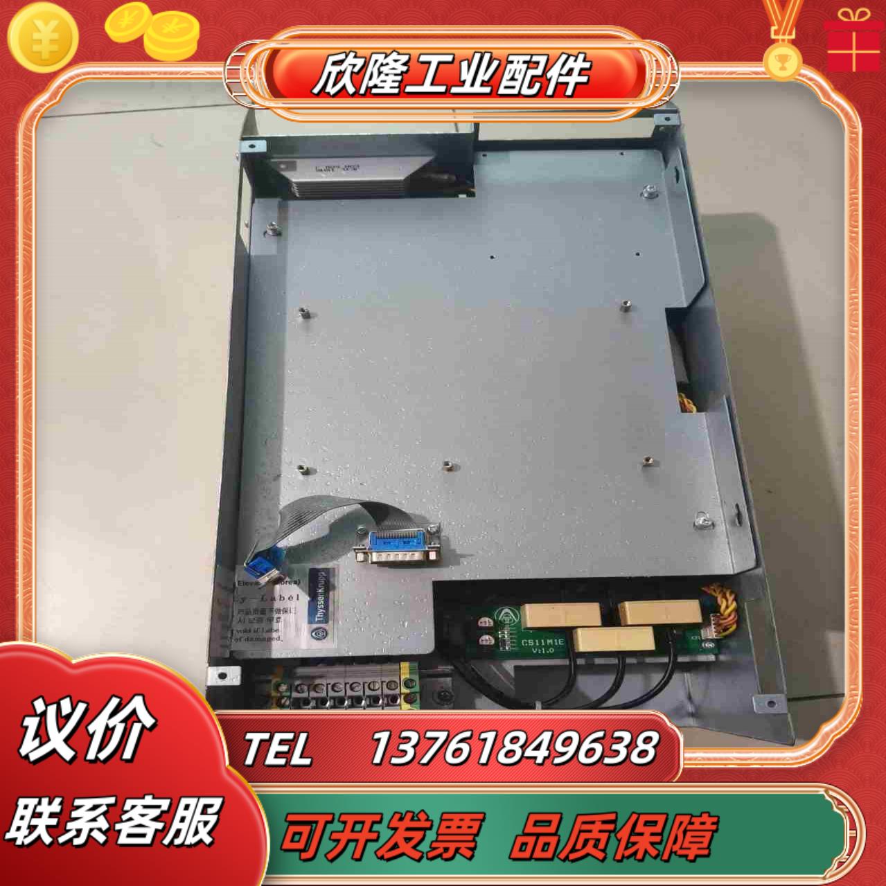 蒂森CPIK11M1变频器片功能正常懂议价