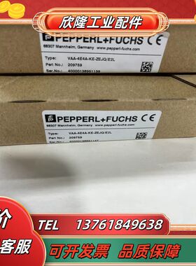 全新倍加福209759传感器议价