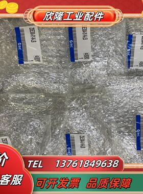 SMC压力表ZSE30A-01-N-LB全新原装正品有1