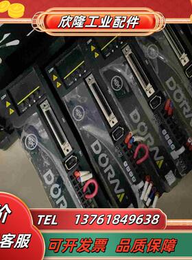 东菱伺服驱动器 DS2P-04AS议价