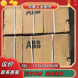 机电机械五金 变频器ACS510 AbB 议价 031A