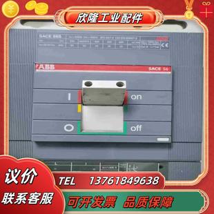 进议价 ABB SACE S6S 3p630A原装