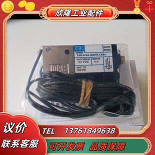 1KA=M956 GDFE 全新议价 AAA MAC电磁阀34B