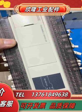 信捷XD5-60T10-E功能自带10轴议价