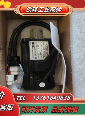 全新东伺服电机 JSMA—PUC04ABA 04KKW议价