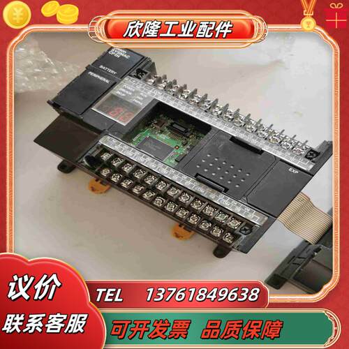 plcCP1H-X40DT-D好用样机拆件议价