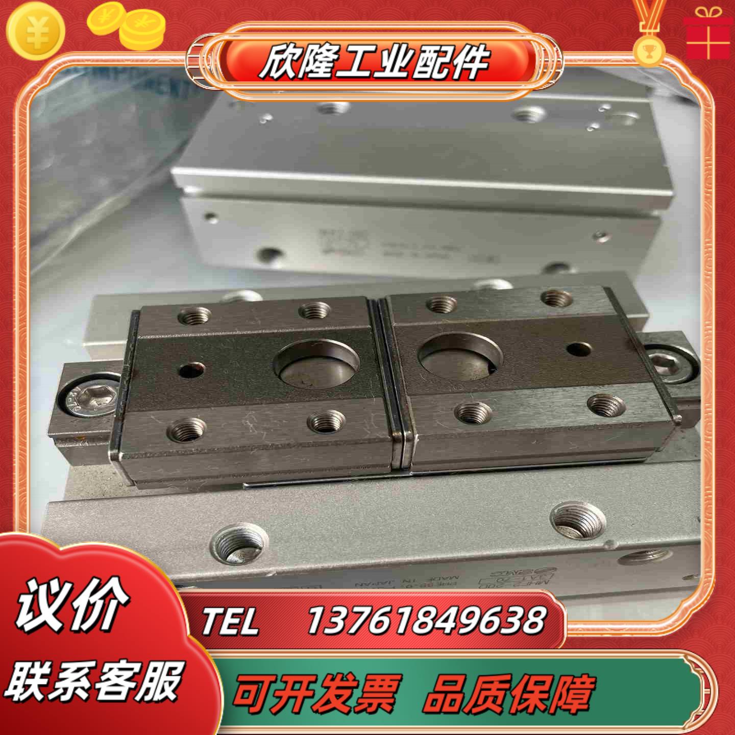 SMC原装正品MHF2-20D 3个议价