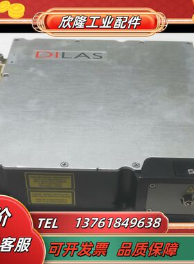 德国原装 DlLAS 半导体激光器 M1F4D12-98议价