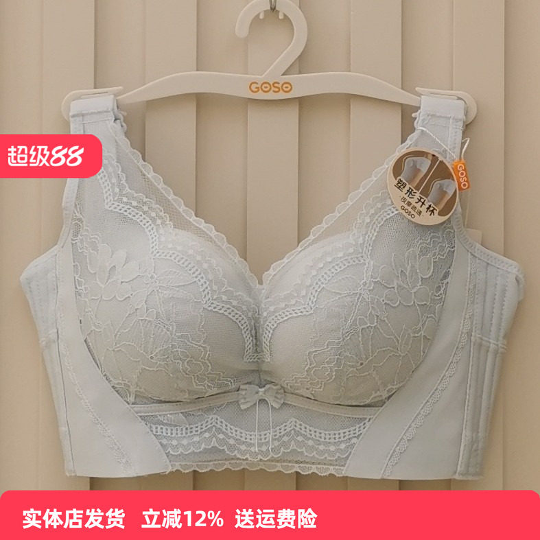 香蜜闺秀蕾丝文胸24112031B杯亲肤棉无钢圈按摩调整塑形内衣罩