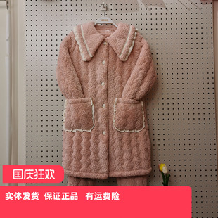 睡衣家居服 套装 香蜜闺秀24403157女士新款 开扣三层夹棉加厚加长款