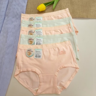 香蜜闺秀25301087女士棉质10A抑菌中腰生姜暖感护小腹三角内裤