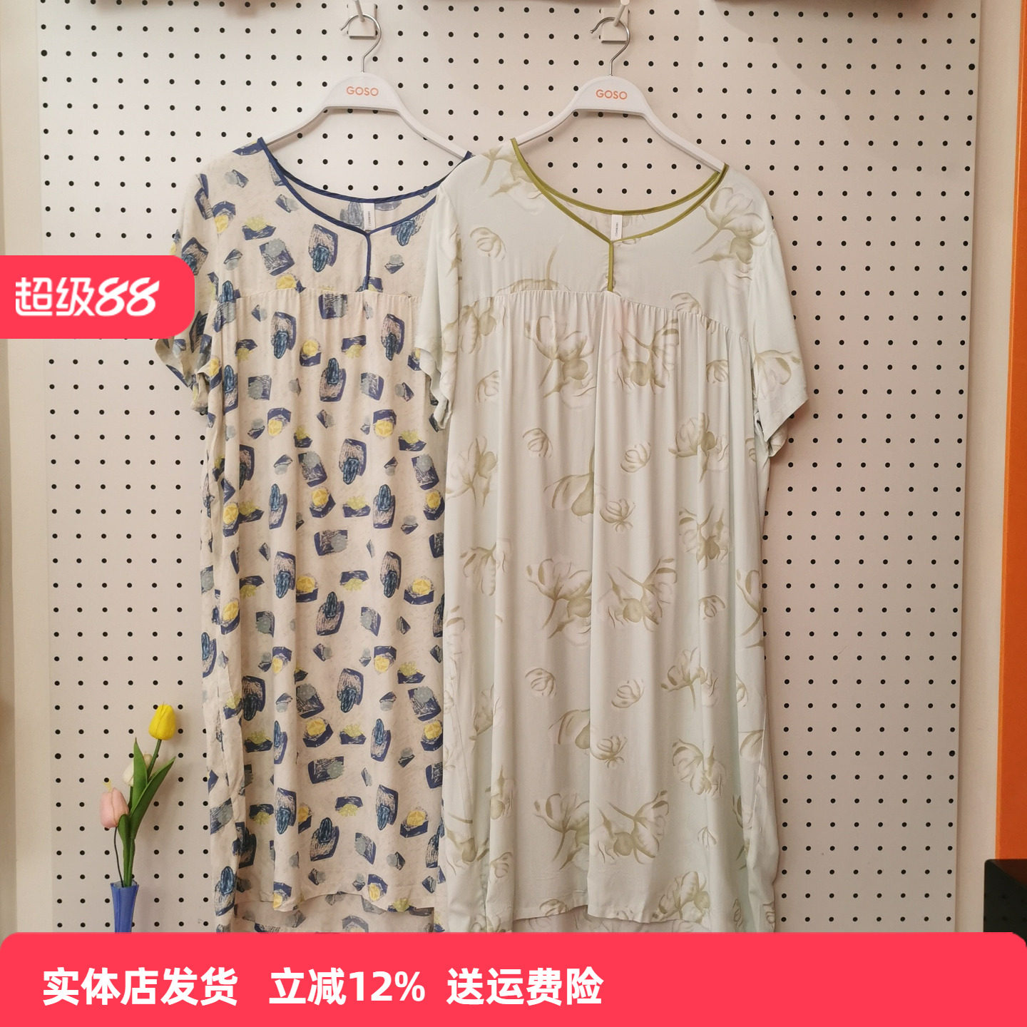 香蜜闺秀25203081新款女士梭织人棉轻薄凉快单件睡裙。