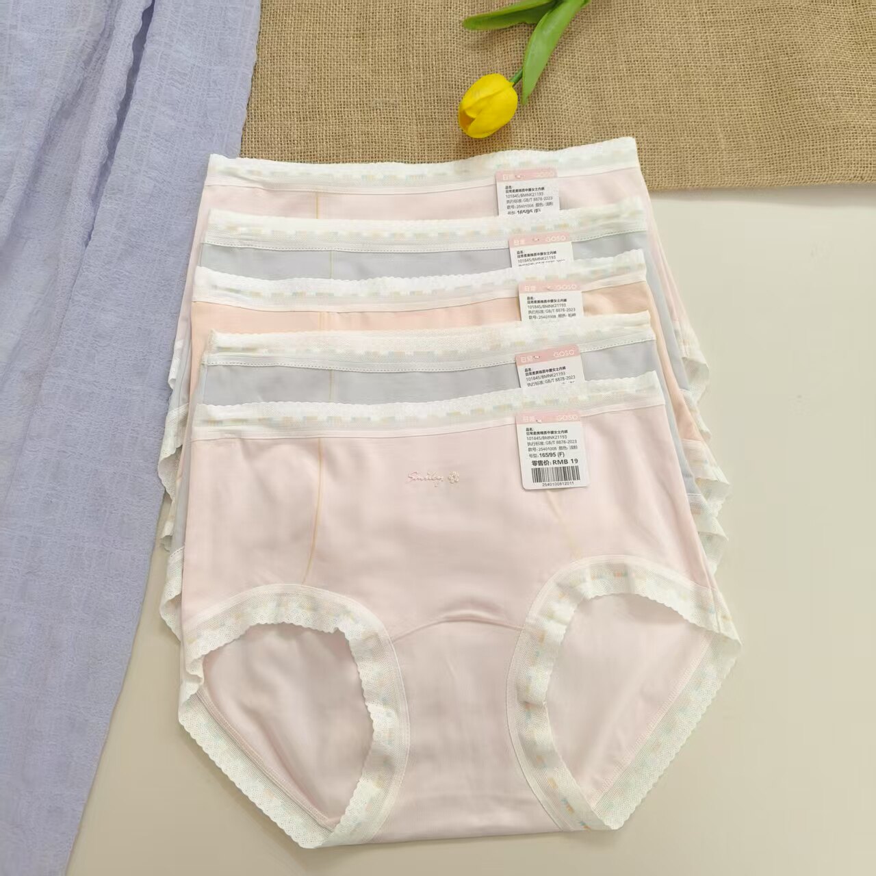 香蜜闺秀25401008女士新款日常柔美棉质中腰内裤