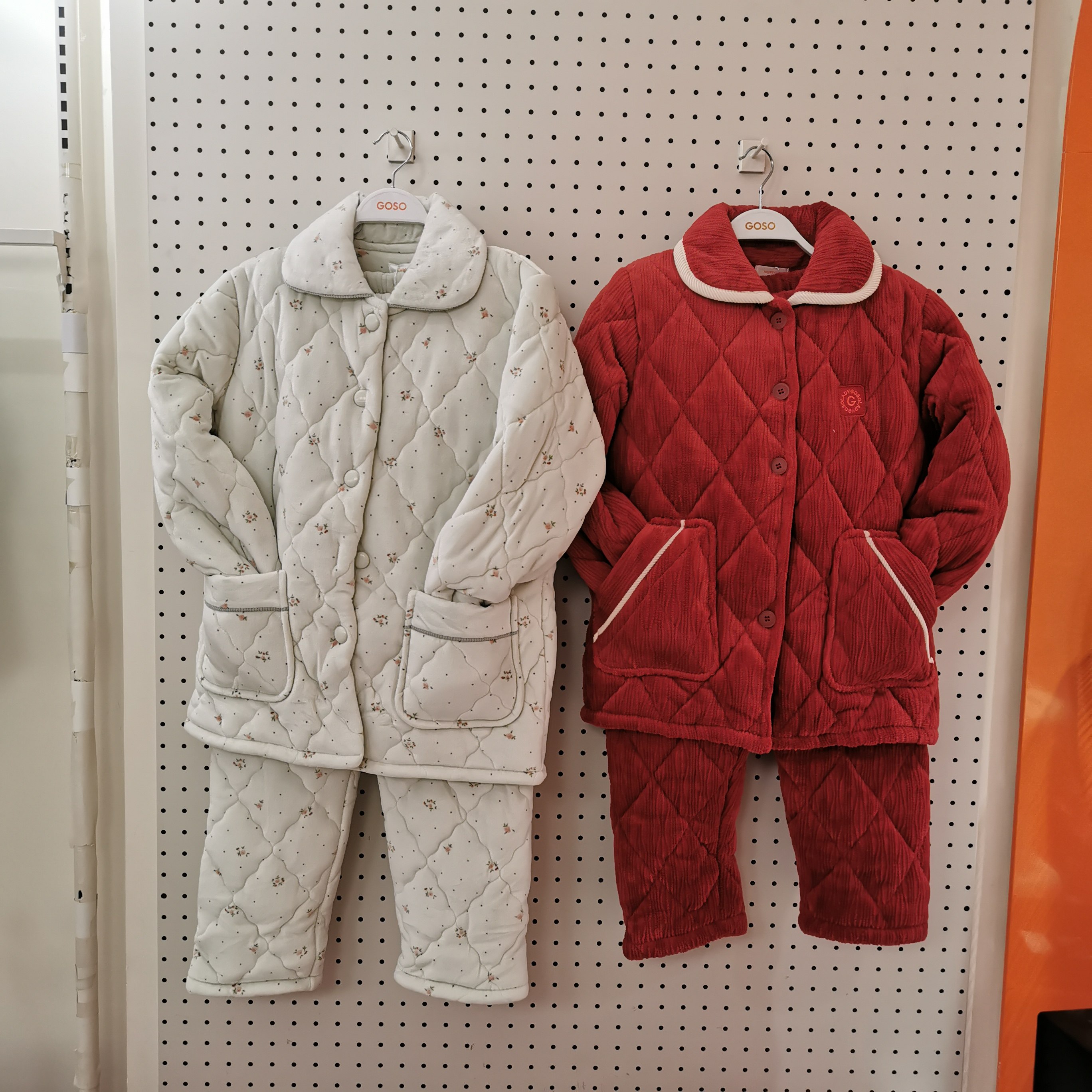 香蜜闺秀25403065女士新款冬款翻领甜美加厚夹棉家居服套装,女士内衣/男士内衣/家居服,睡衣/家居服套装,淘宝优惠券,粉丝福利购,淘宝优惠卷