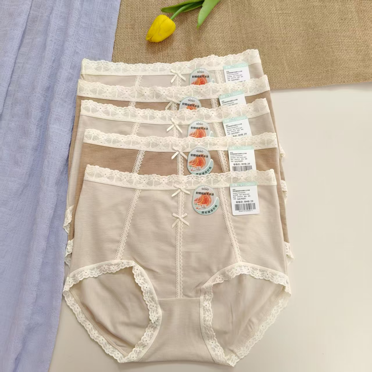 香蜜闺秀女士暖感内裤