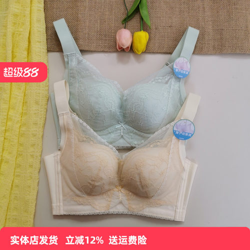 香蜜闺秀调整聚拢薄款文胸
