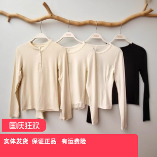 香蜜闺秀25327007女士圆领修身 收腰高弹百搭打底衫