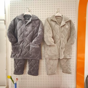 夹棉加厚翻领开扣家居服套装 香蜜闺秀25424043男士 冬款