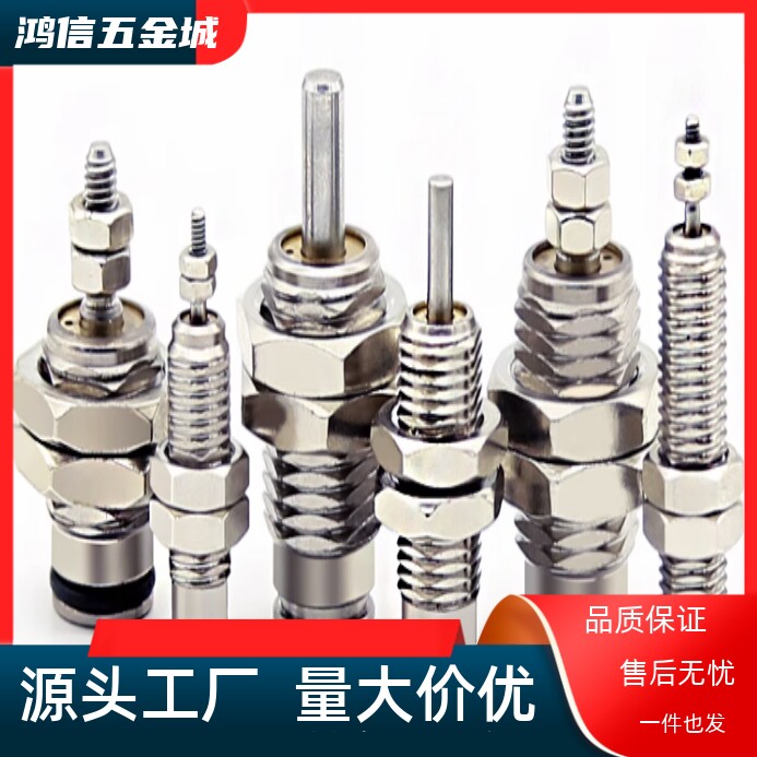 MPE8/12针型外螺纹单作用迷你小气缸CJPB4x5/6x10-15-20B微型单动