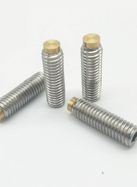 SBCPS8/10--10-80 (TDA31)铜头止动螺丝缓冲螺丝 防震机米螺栓