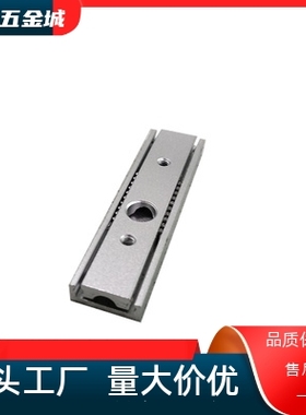 SARC2铝合金电子设备微型线性小滑导轨远程替换15宽单层两节