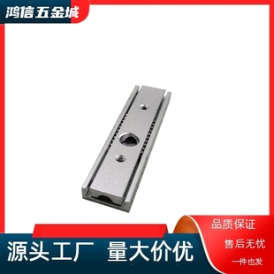 SARC2铝合金电子设备微型线性小滑导轨远程替换15宽单层两节