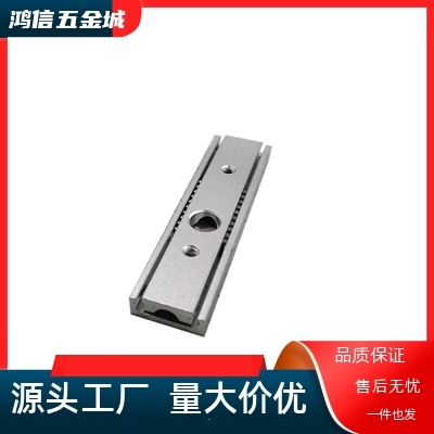 SARC2铝合金电子设备微型线性小滑导轨远程替换15宽单层两节