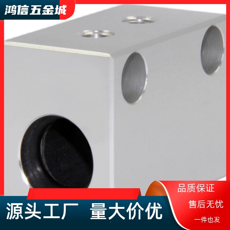 直线轴承固定座组件LMY21-d6 d8 d10 d12 d13 d16 d20 d25 d30