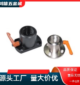 REF01 REF02 REF11 REF21 REF22 REF31底座固定夹