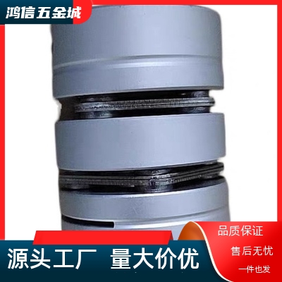 DA/SFC-030/035/340/050/055DA/060DA2-010/12 14联轴器020/22/