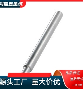 SHB01 SHB02 SHB06 SHB07 SHB31 SHB32 SHB36 SHB37导向轴替怡合