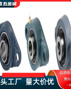 HDHCP15 HDHCP17 HDHCP20 HDHCP25 HDHCP30替米S米标准/轴承组件