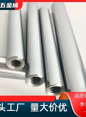 SCD01 SCD02 SCD06 SCD07 SCD21 SCD22 SCD51 SCD52导向轴替怡合