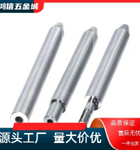 SHZ01 SHZ02 SHZ06 SHZ07 导向轴